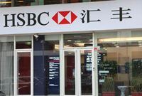 汇丰PMI超预期增形势判断难度定向宽松仍可加码